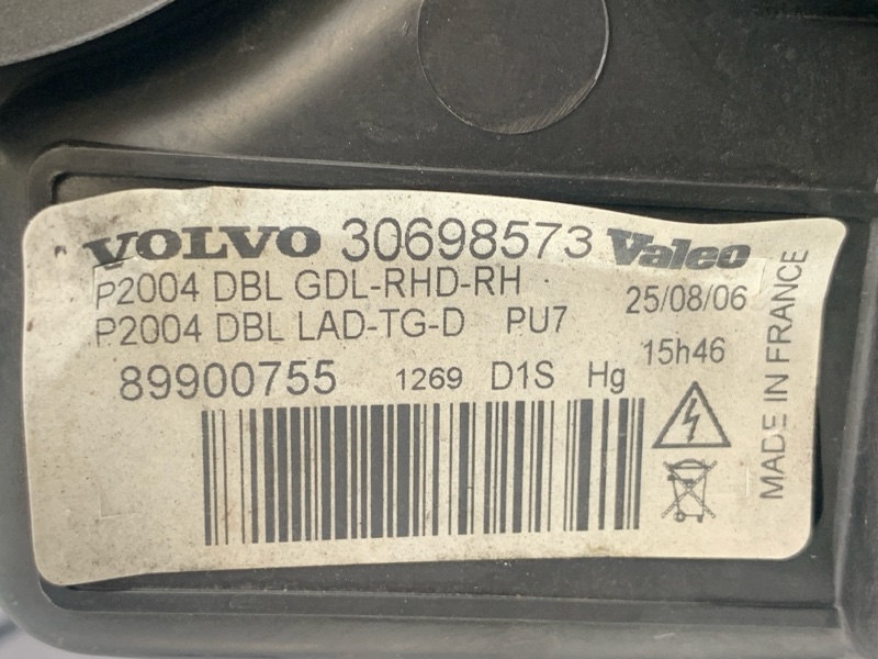 Фара ксеноновая передняя правая V70 2007 B5244S Фара ксеноновая передняя правая V70 2007 B5244S