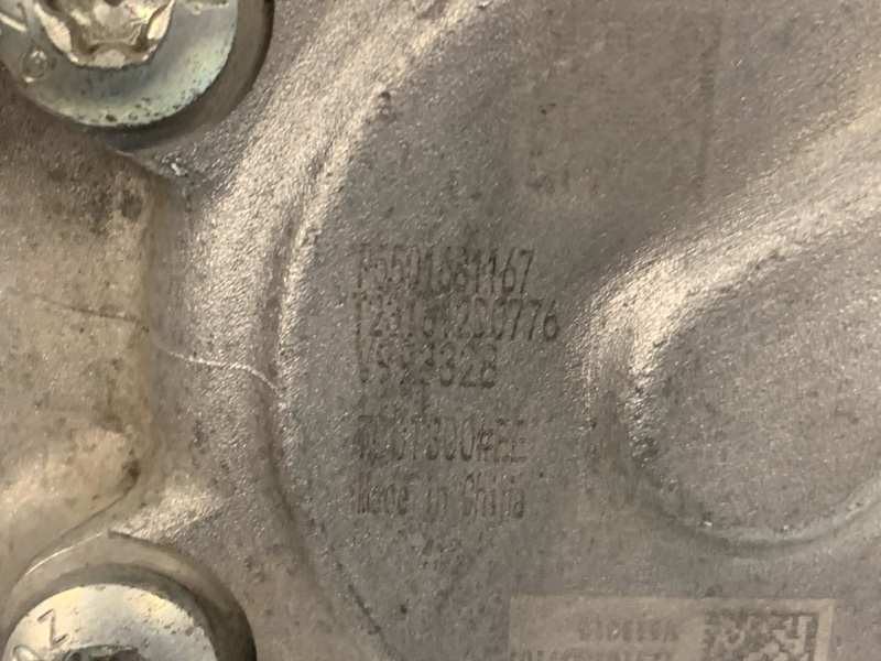 АКПП Coolray 2023