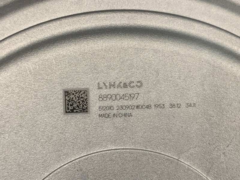 АКПП Coolray 2023