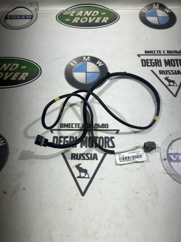 Запчасть жгут проводки Volvo S60 2008 B5244S 8645361 контрактная Жгут проводки Volvo S60 2008 B5244S 8645361 контрактная