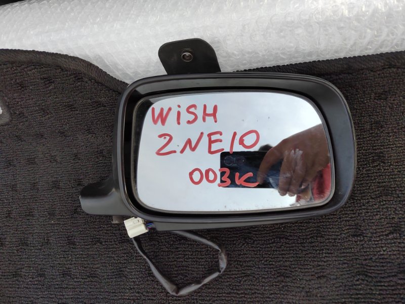 Зеркало правое Toyota Wish 2004 zne10 1zzfe контрактная