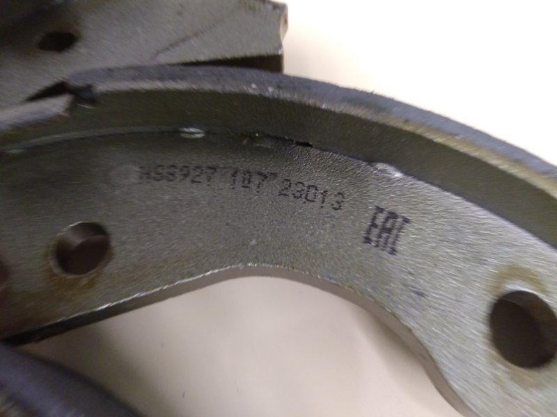 Колодки ручного тормоза