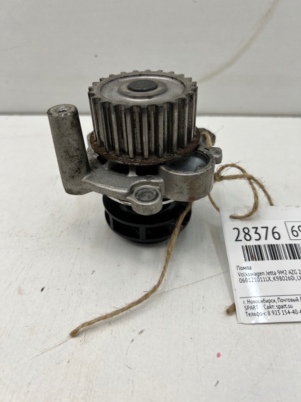 Помпа Volkswagen Bora 2001 1J2 AZJ 06B121011LX контрактная