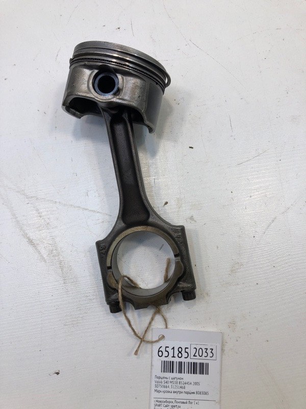 Запчасть поршень с шатуном Volvo S40 2005 MS38 B5244S4 30750664 Б/У Поршень с шатуном Volvo S40 2005 MS38 B5244S4 30750664 Б/У