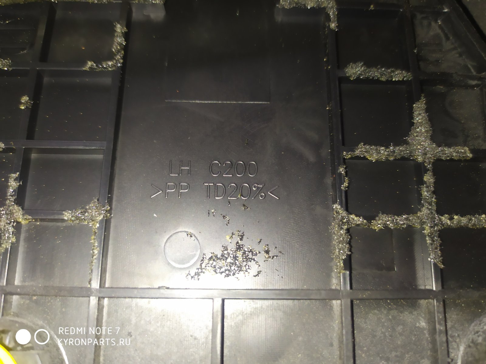 Накладка двери задняя левая Ssangyong Actyon C200 Накладка двери задняя левая Ssangyong Actyon C200