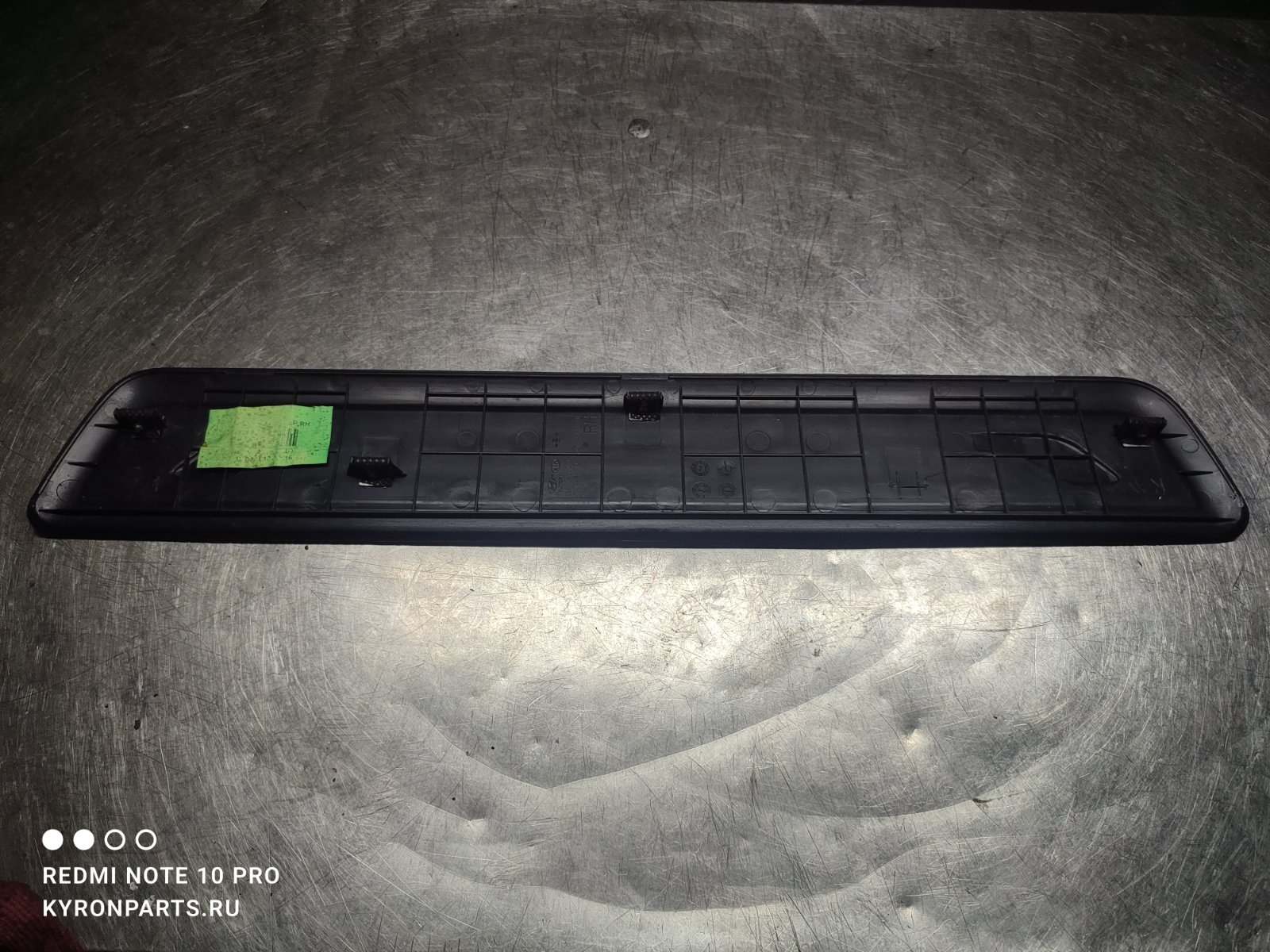 Накладка порога передняя правая Sportage 2013 SL D4HA Накладка порога передняя правая Sportage 2013 SL D4HA