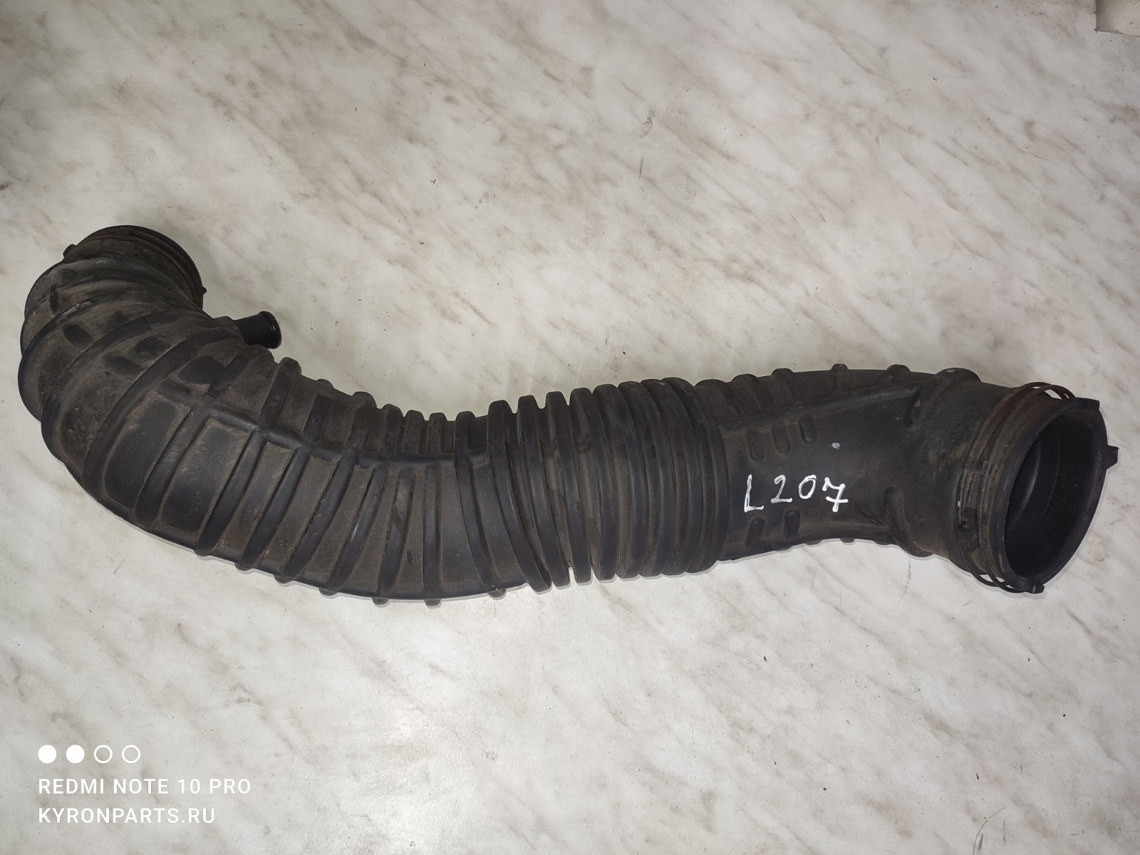 Патрубок воздушного фильтра IX35 2010 LM D4HA