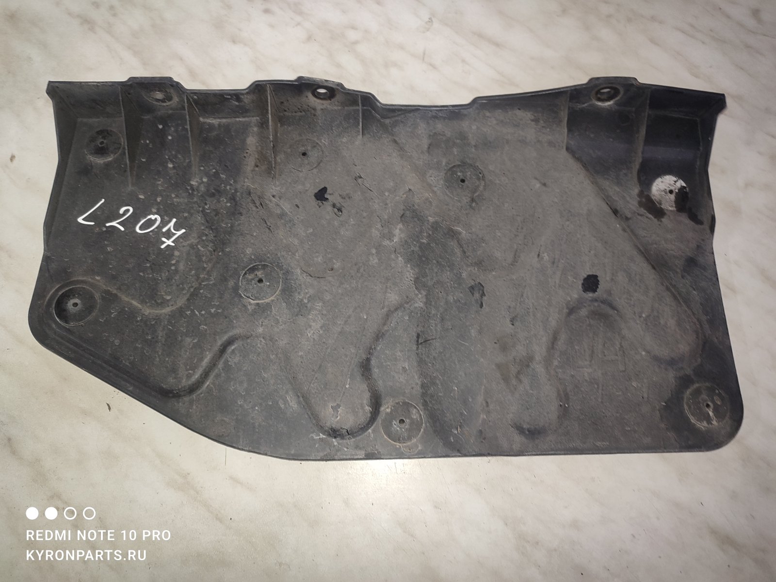 Защита двигателя левая Hyundai IX35 2010 LM D4HA 291302S100 Б/У