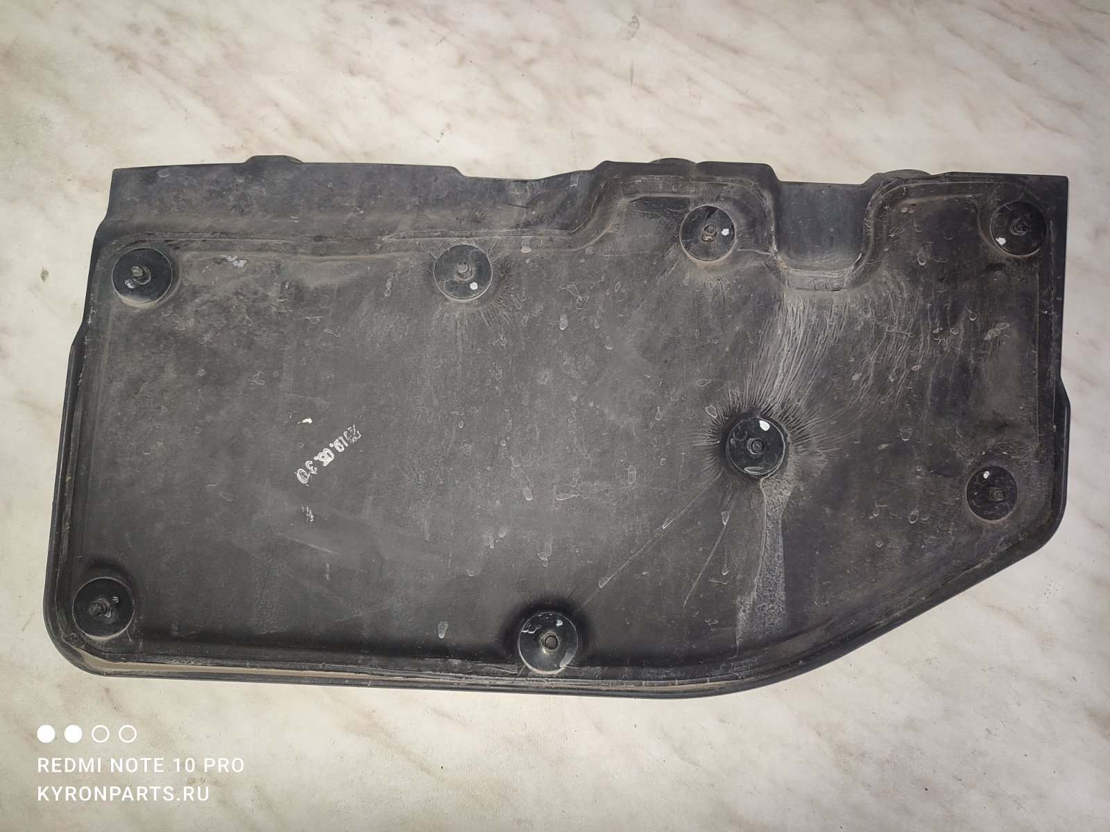 Защита двигателя левая IX35 2010 LM D4HA