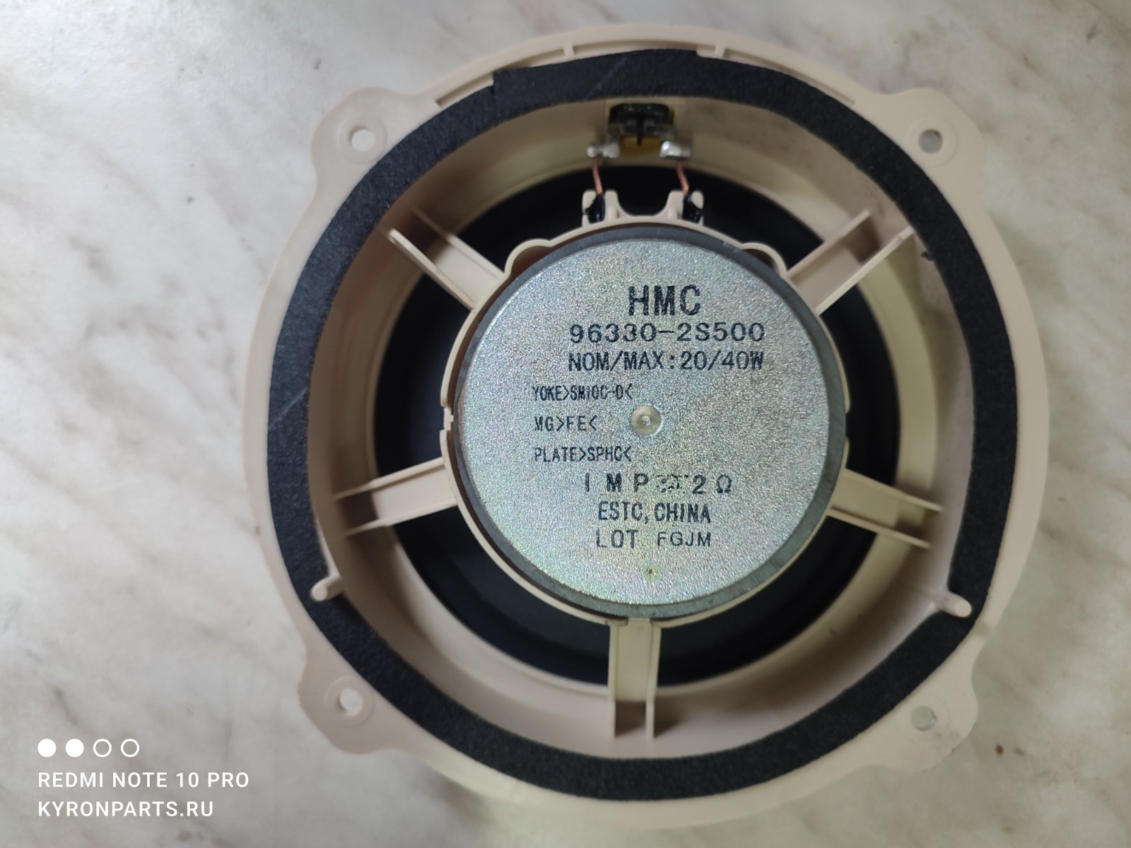 Динамик IX35 2010 LM D4HA