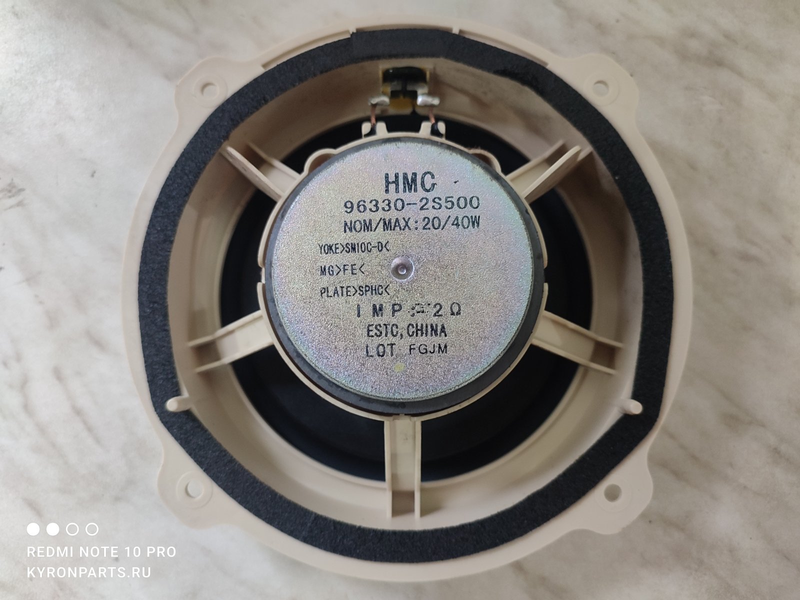 Динамик IX35 2010 LM D4HA