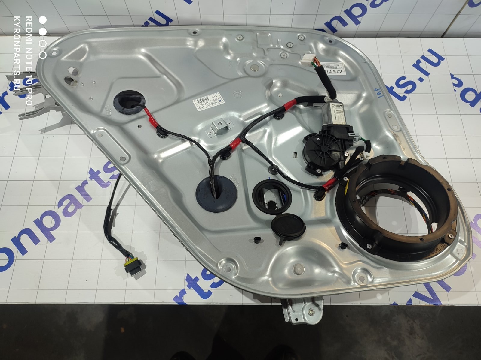 Стеклоподъемник задний левый Hyundai Santa Fe 2009 CM D4EB 834712B000 Б/У