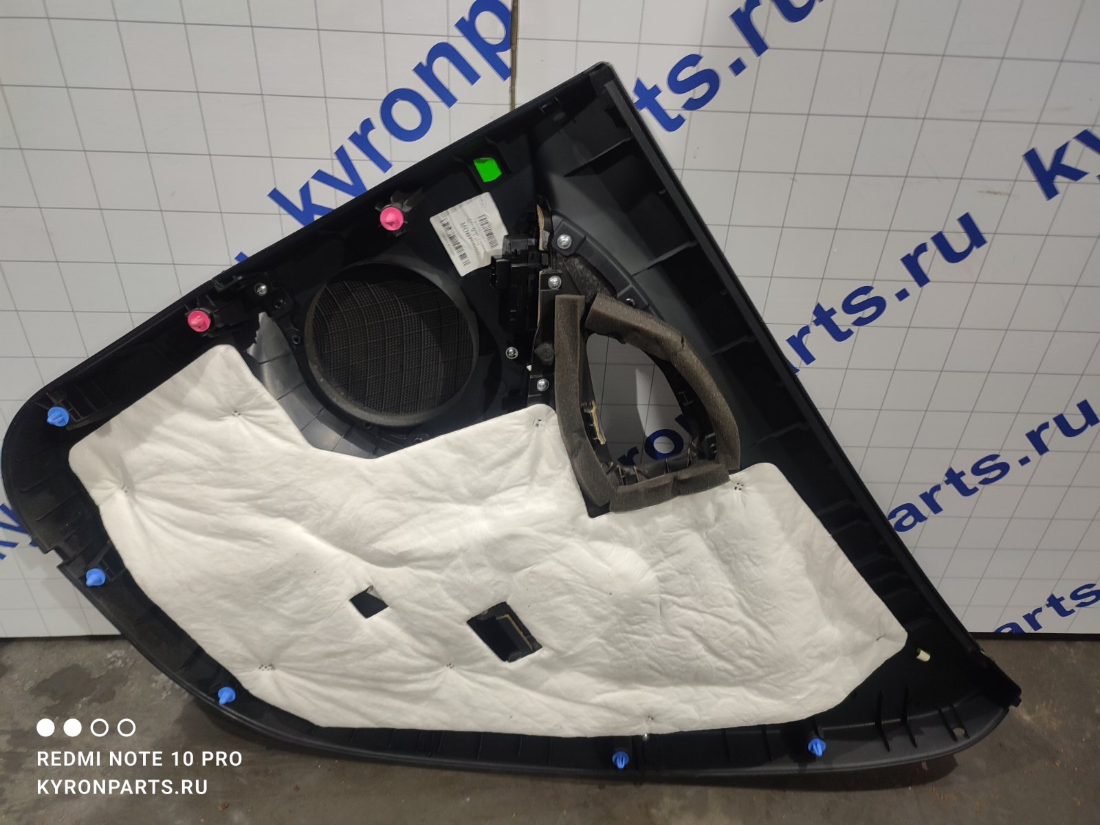 Обшивка двери задняя левая Hyundai IX35 LM U2/D4FD