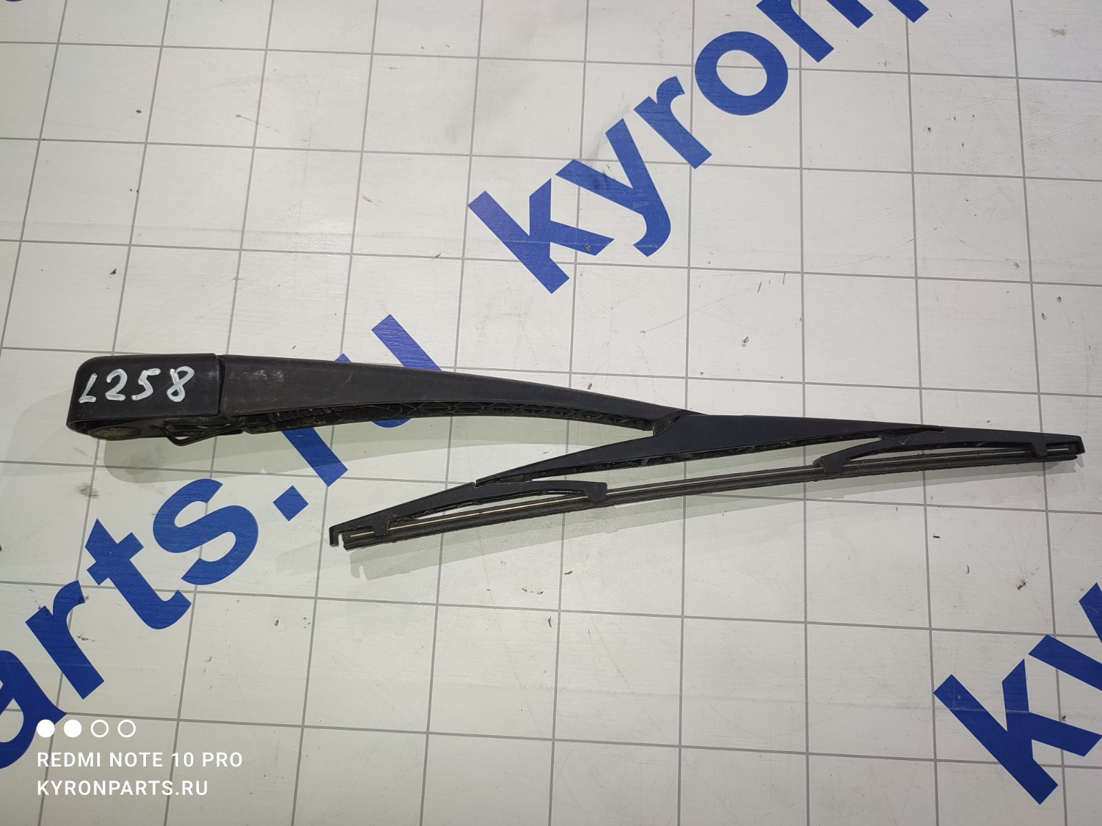 Поводок стеклоочистителя задний Hyundai IX35 2012 LM U2/D4FD 988111H000 Б/У