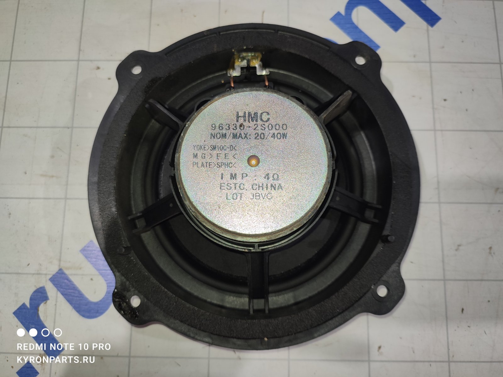 Динамик IX35 2014 LM U2/D4FD