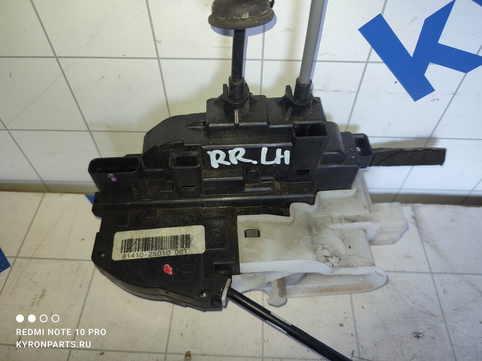 Замок двери задний левый Hyundai Santa Fe 2009 CM D4EB 814102B010 Б/У