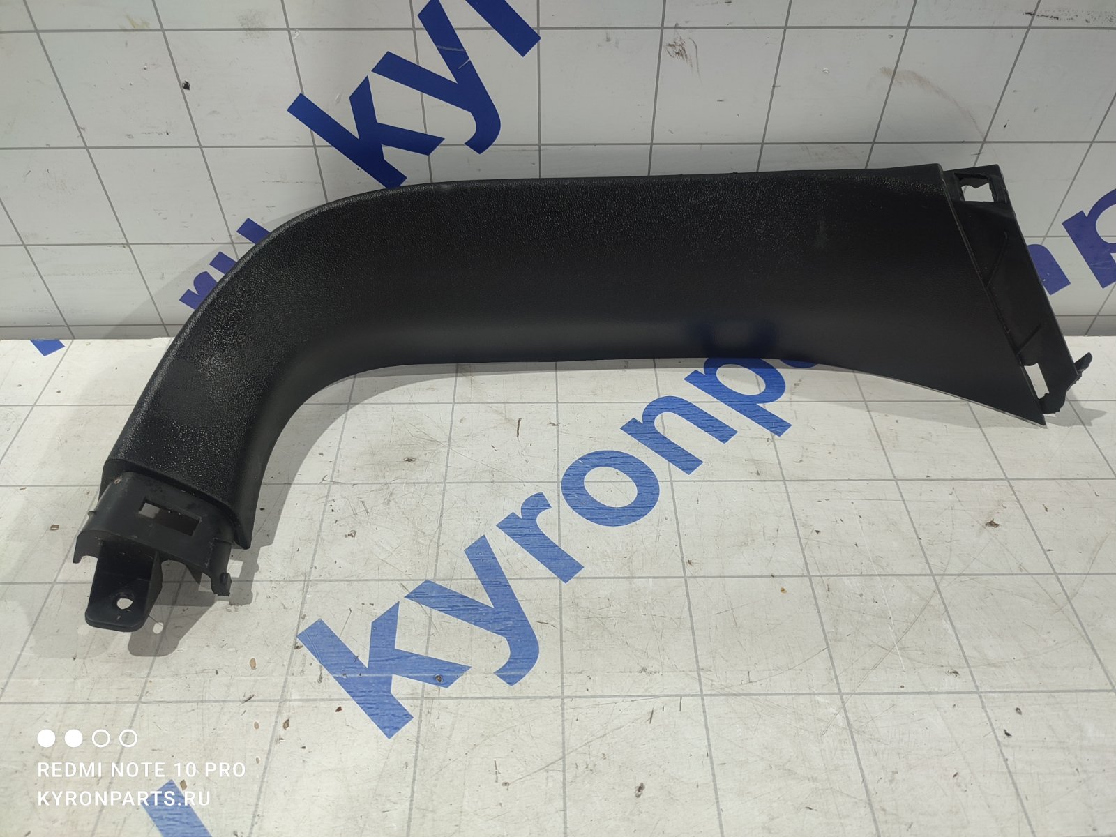 Обшивка двери багажника левая Hyundai IX35 2012 LM U2/D4FD 817302Y0009P Б/У
