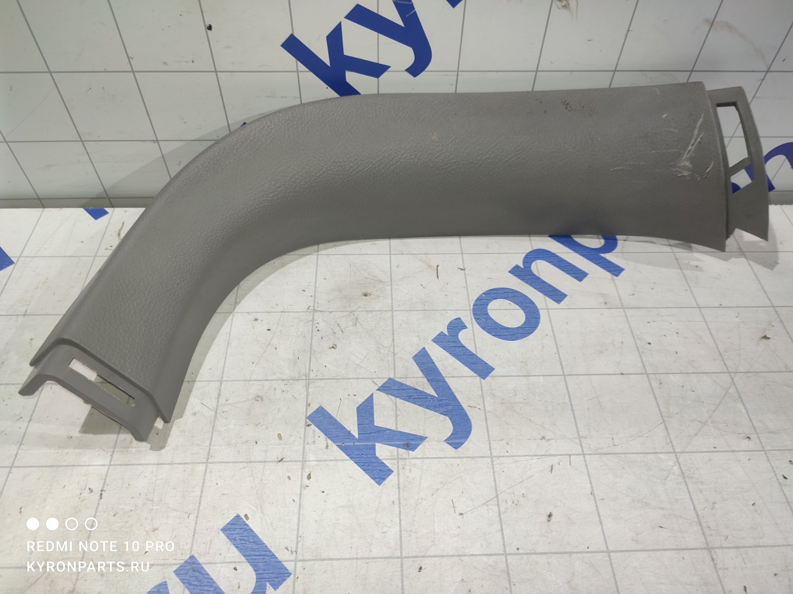 Обшивка двери багажника левая Hyundai Santa Fe 2009 CM D4EB 817302B000J9 Б/У