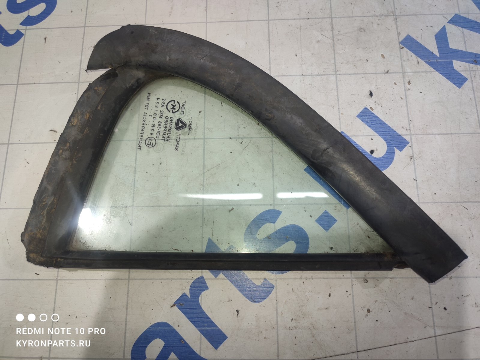 Стекло двери (форточка) заднее левое Hyundai Lantra J2 G4EK