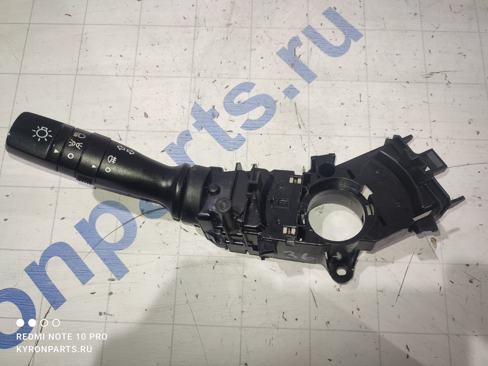 Переключатель света Hyundai IX35 2014 LM U2/D4FD 934101M521 Б/У