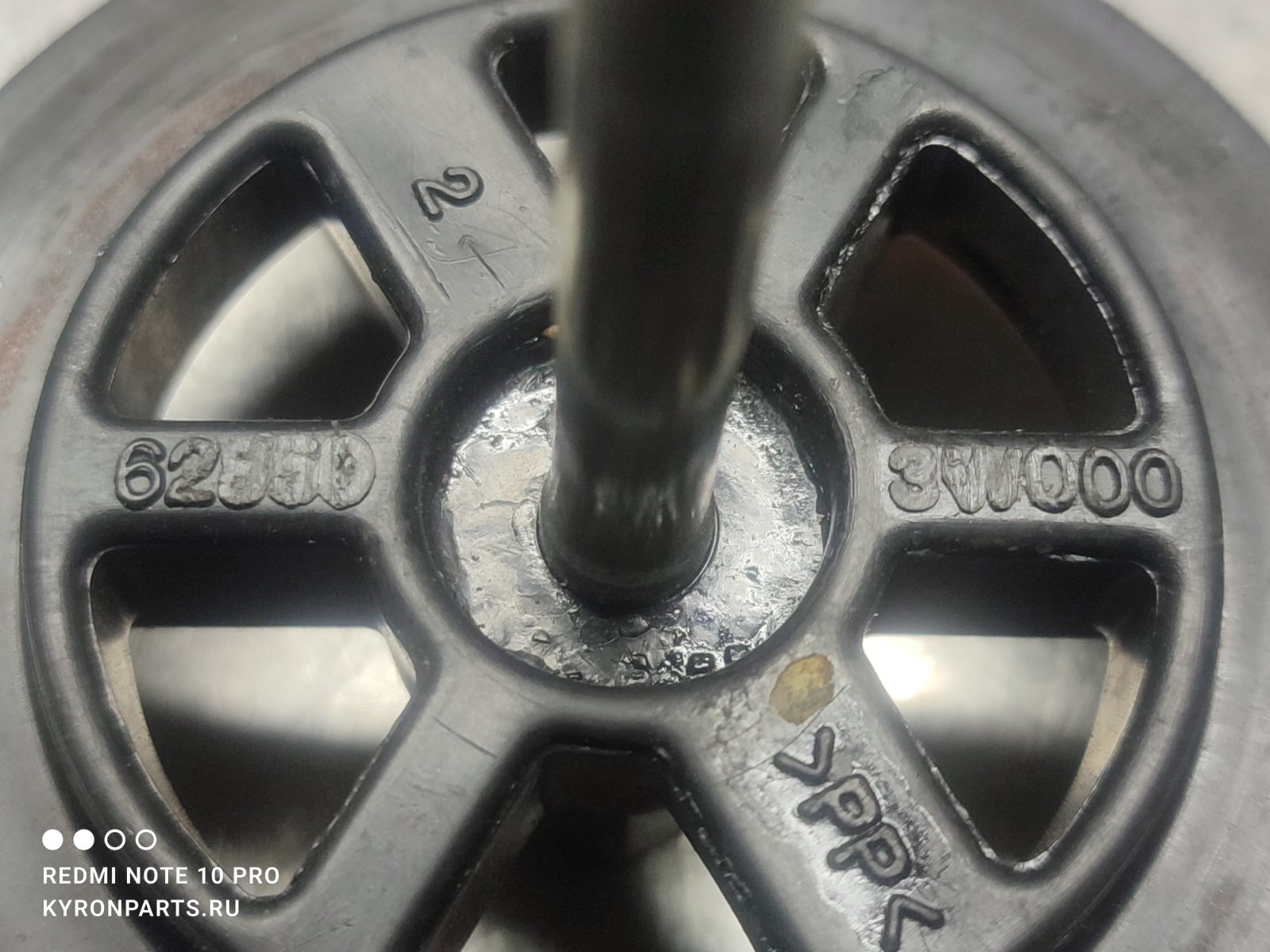 Крепление запасного колеса Hyundai IX35 LM U2/D4FD