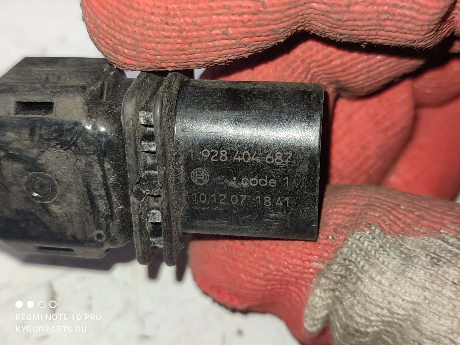 Датчик кислорода (лямбда-зонд) Ssangyong Actyon D20DTF