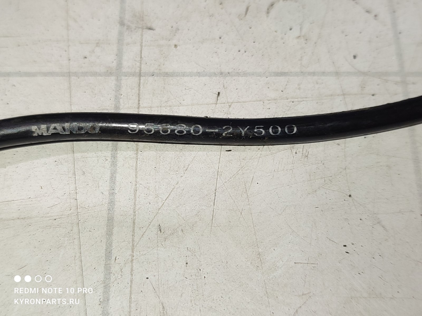 Датчик abs задний левый IX35 2011 LM D4HA