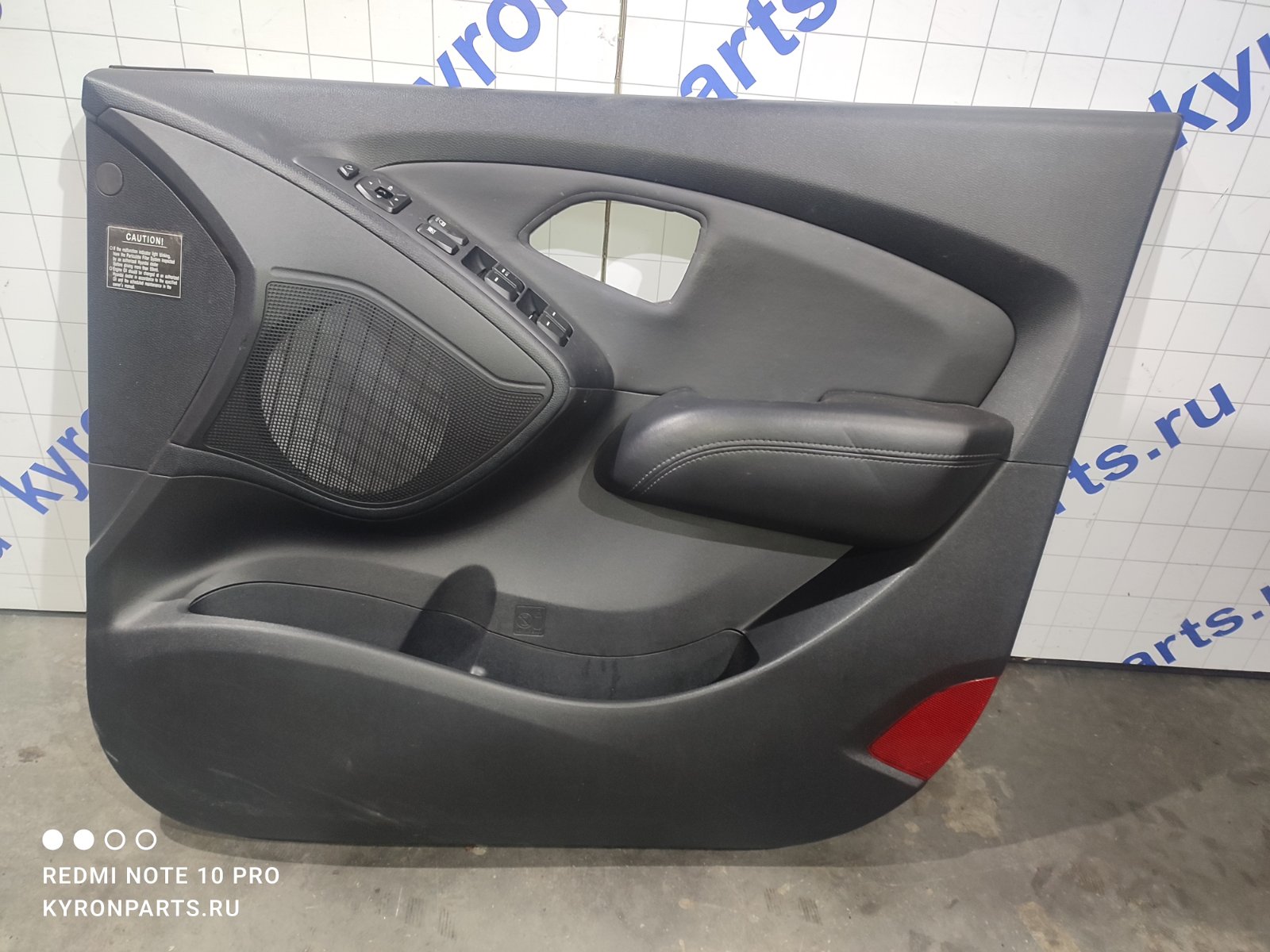 Обшивка двери передняя правая Hyundai IX35 2011 LM D4HA 823082Y0109P Б/У