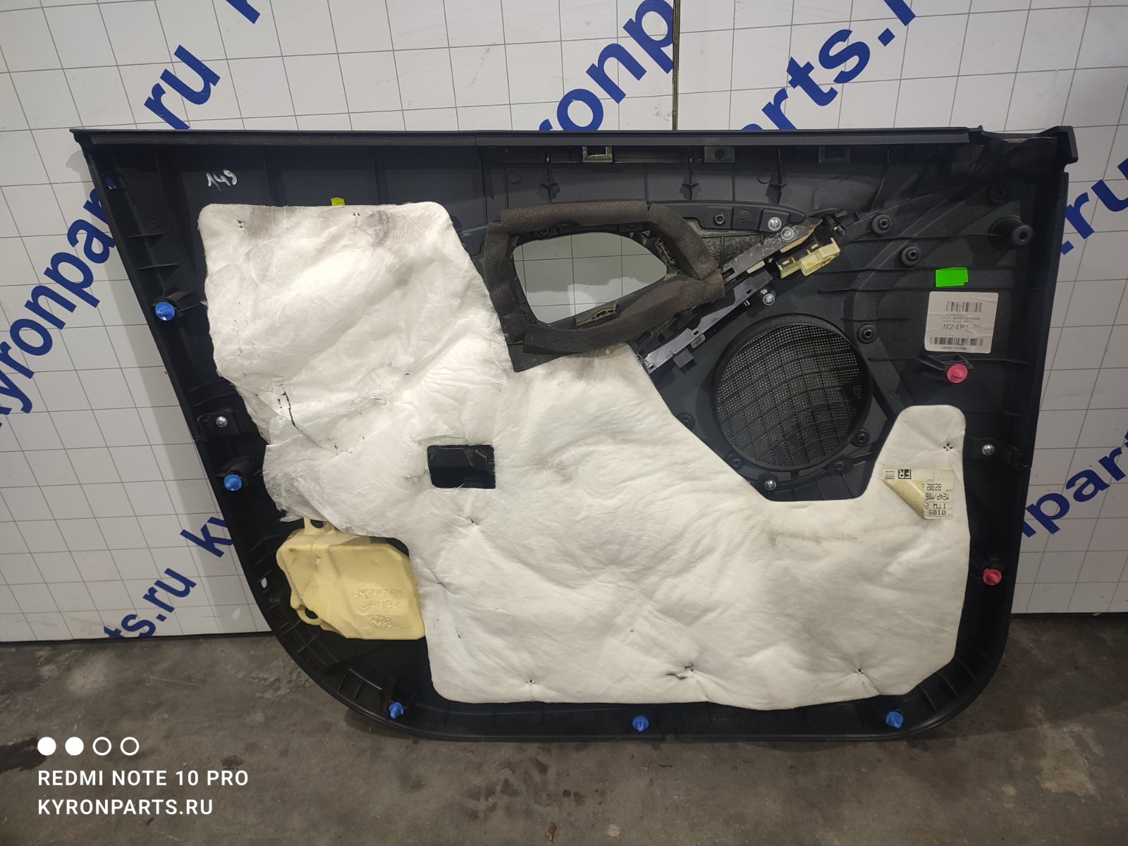 Обшивка двери передняя правая Hyundai IX35 LM D4HA