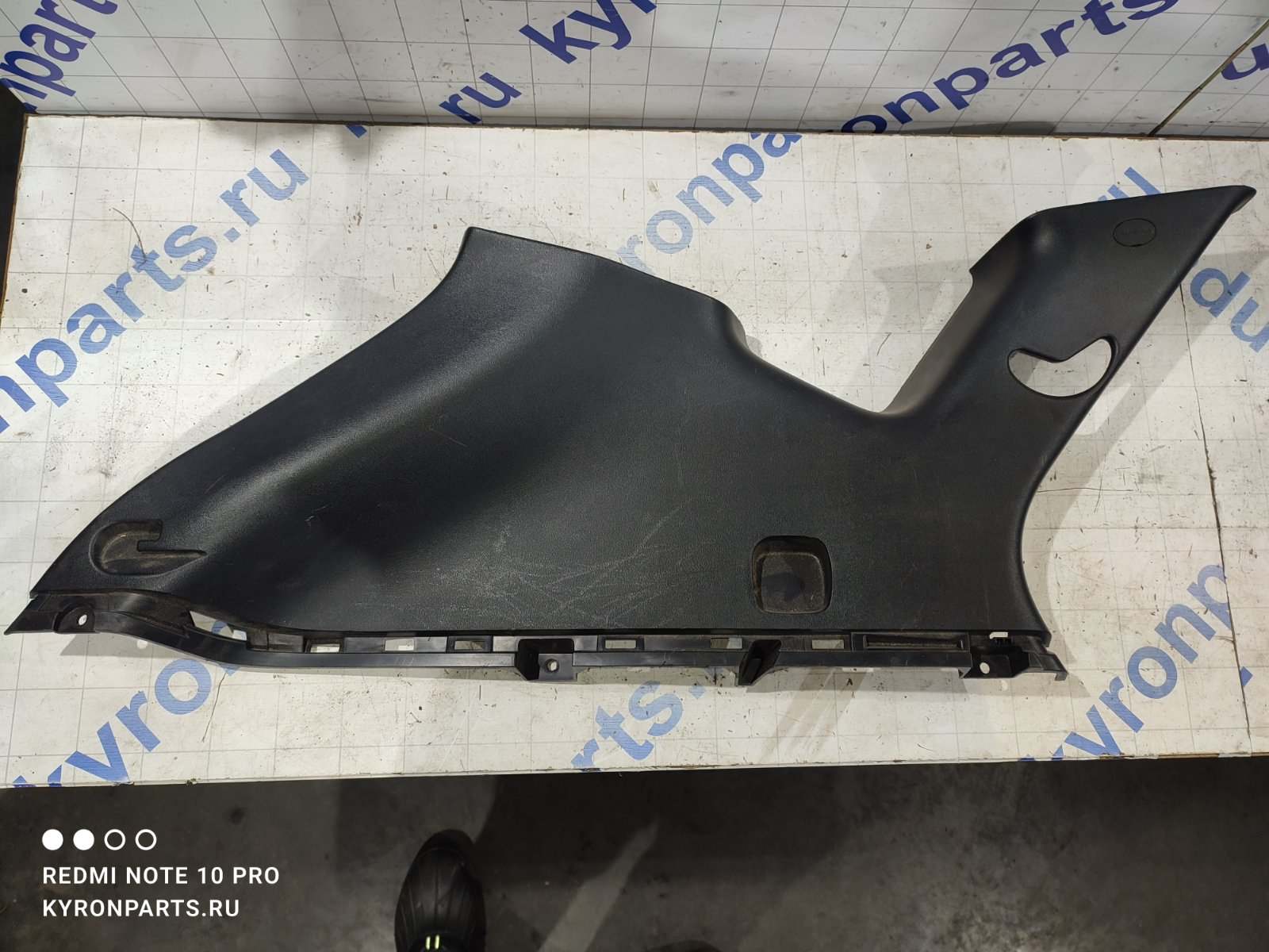 Обшивка багажного отсека левая Hyundai IX35 2014 LM U2/D4FD 858502Y1009P Б/У