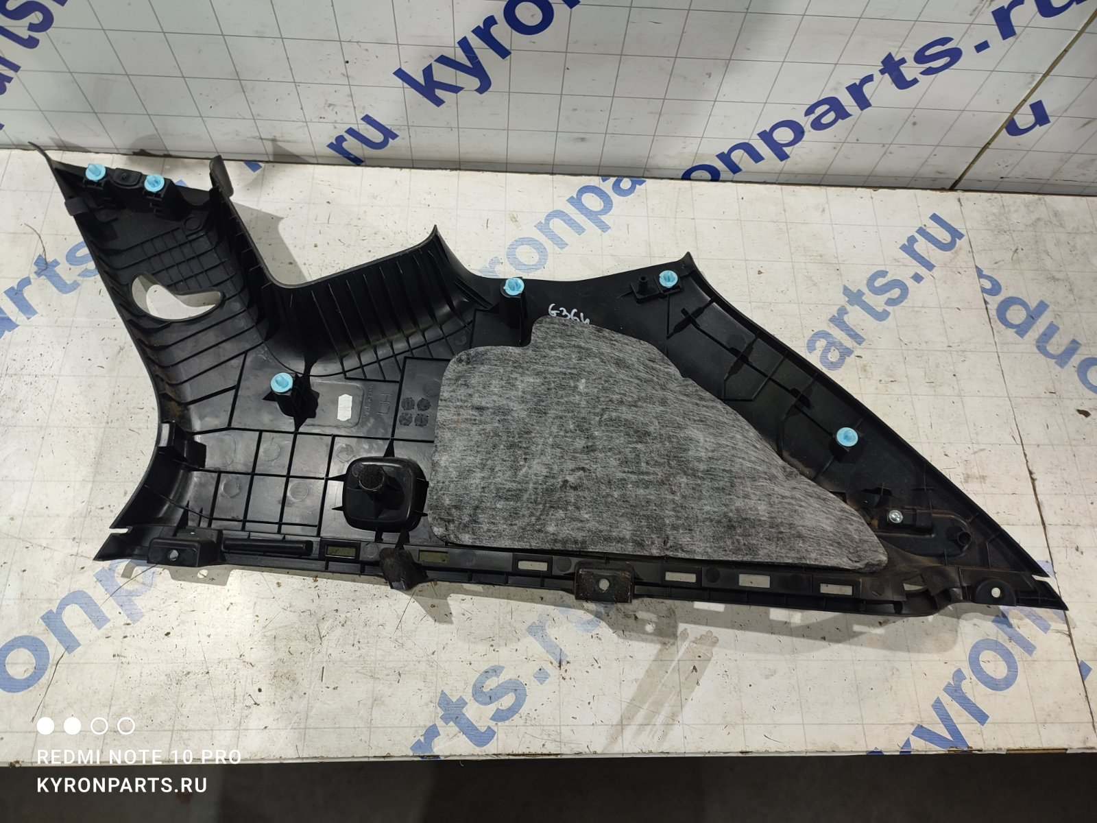 Обшивка багажного отсека левая IX35 2014 LM U2/D4FD