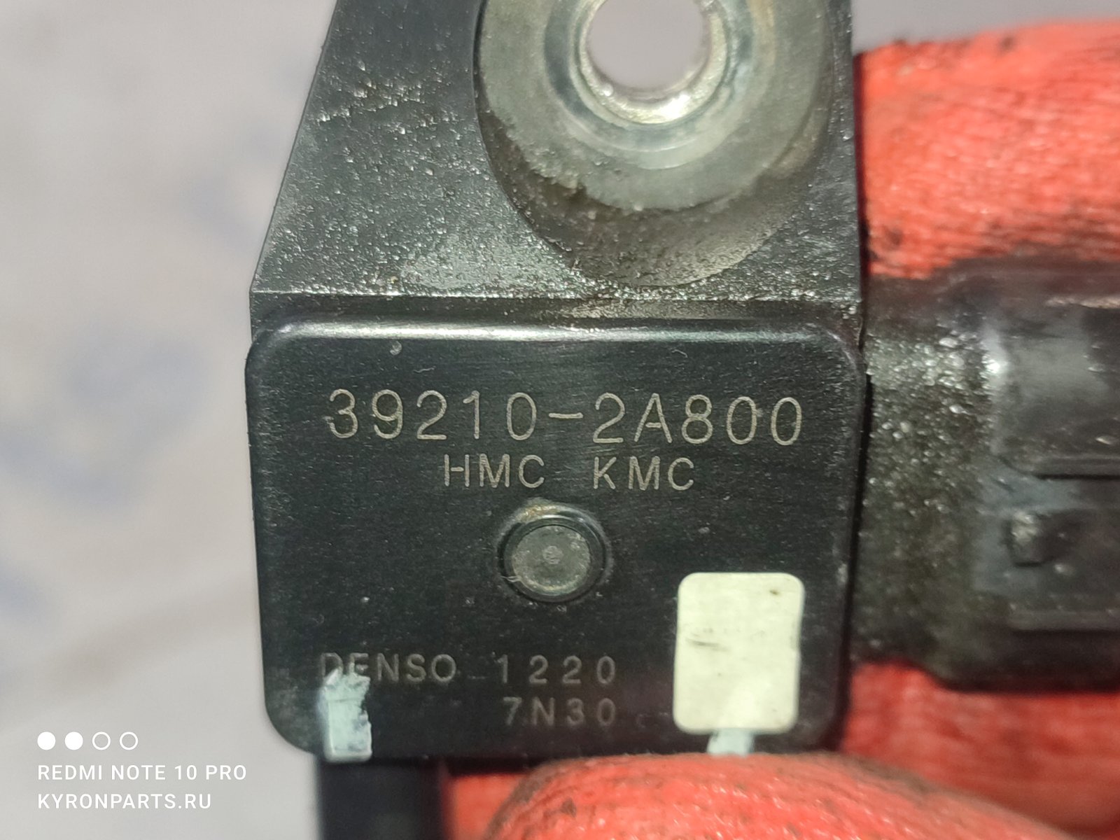 Датчик давления выхлопных газов IX35 2011 LM D4HA