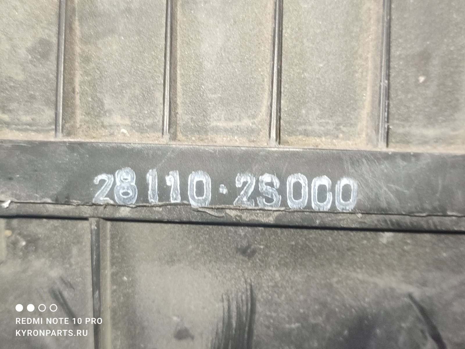 Корпус воздушного фильтра Hyundai IX35 LM D4HA