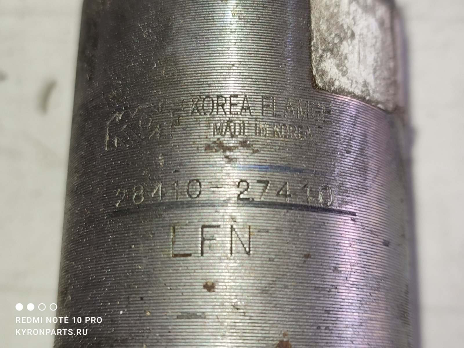 Клапан ЕГР (EGR) Hyundai Santa Fe CM D4EB