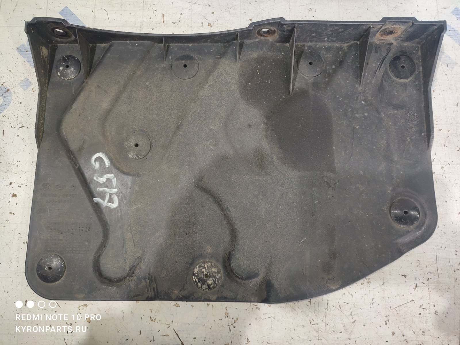 Запчасть защита двигателя правая Hyundai IX35 2011 LM D4HA 291202S000 Б/У Защита двигателя правая Hyundai IX35 2011 LM D4HA 291202S000 Б/У