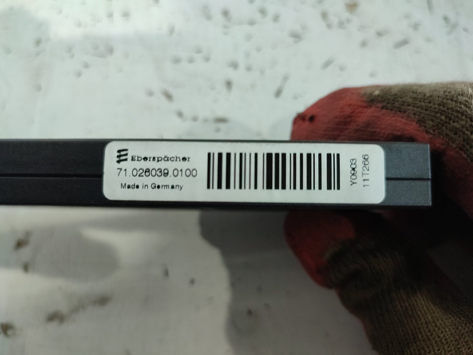 Отопитель электрический Sportage 2013 SL D4HA