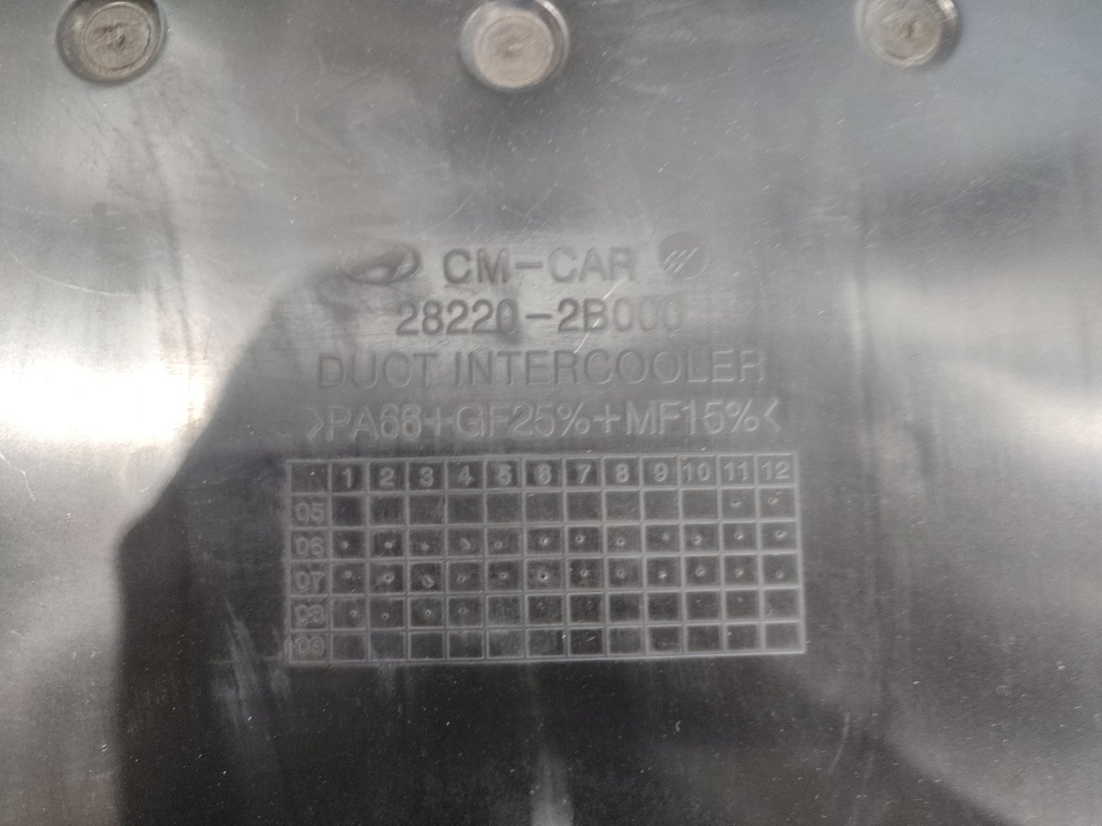 Воздухозаборник Santa Fe 2009 CM D4EB