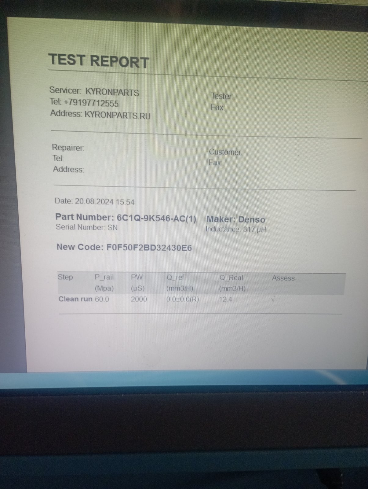 Форсунка DENSO Ford Transit V184 FXFA Duratorq 2.4