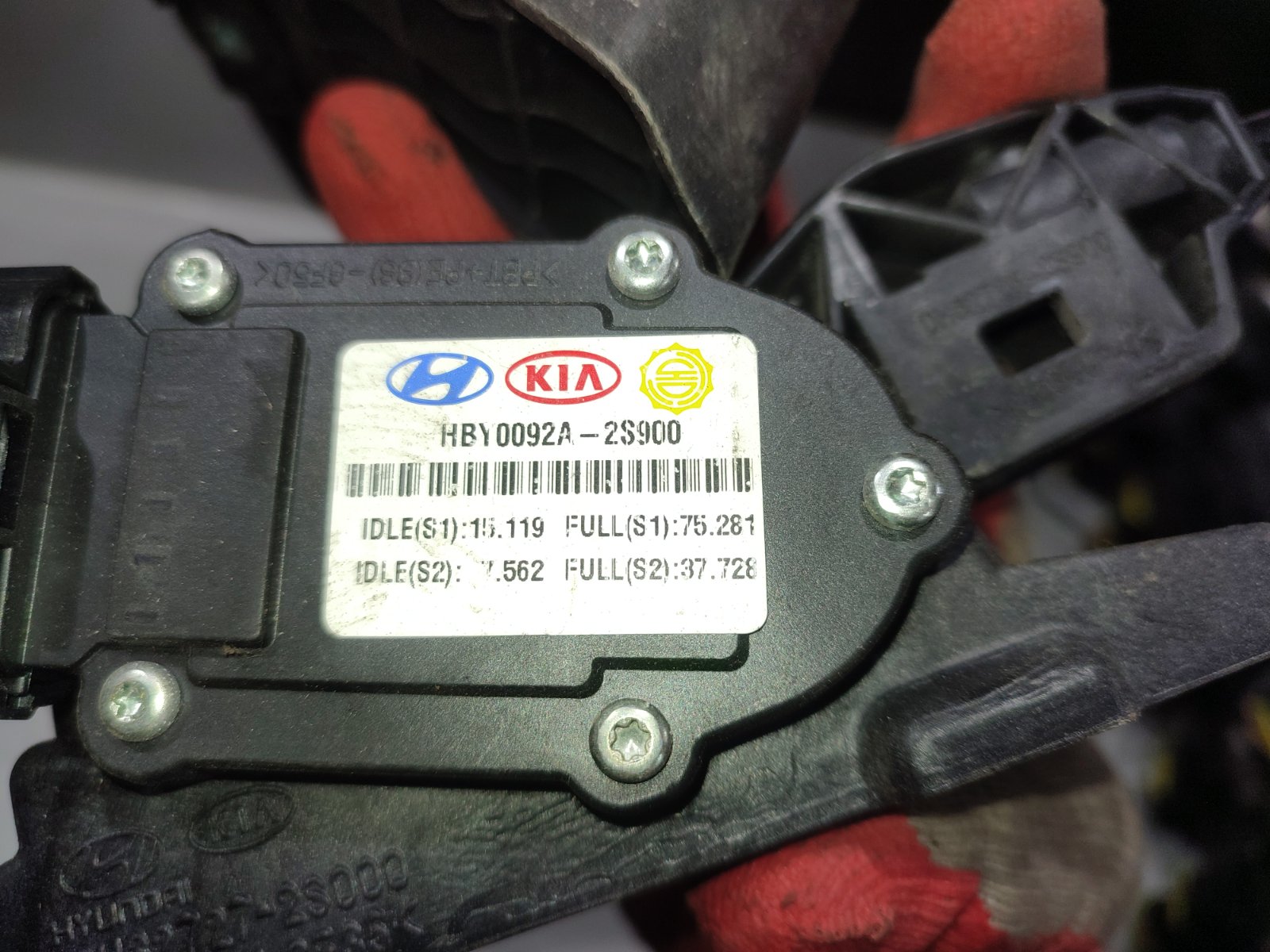 Педаль газа Hyundai IX35 LM U2/D4FD Педаль газа Hyundai IX35 LM U2/D4FD