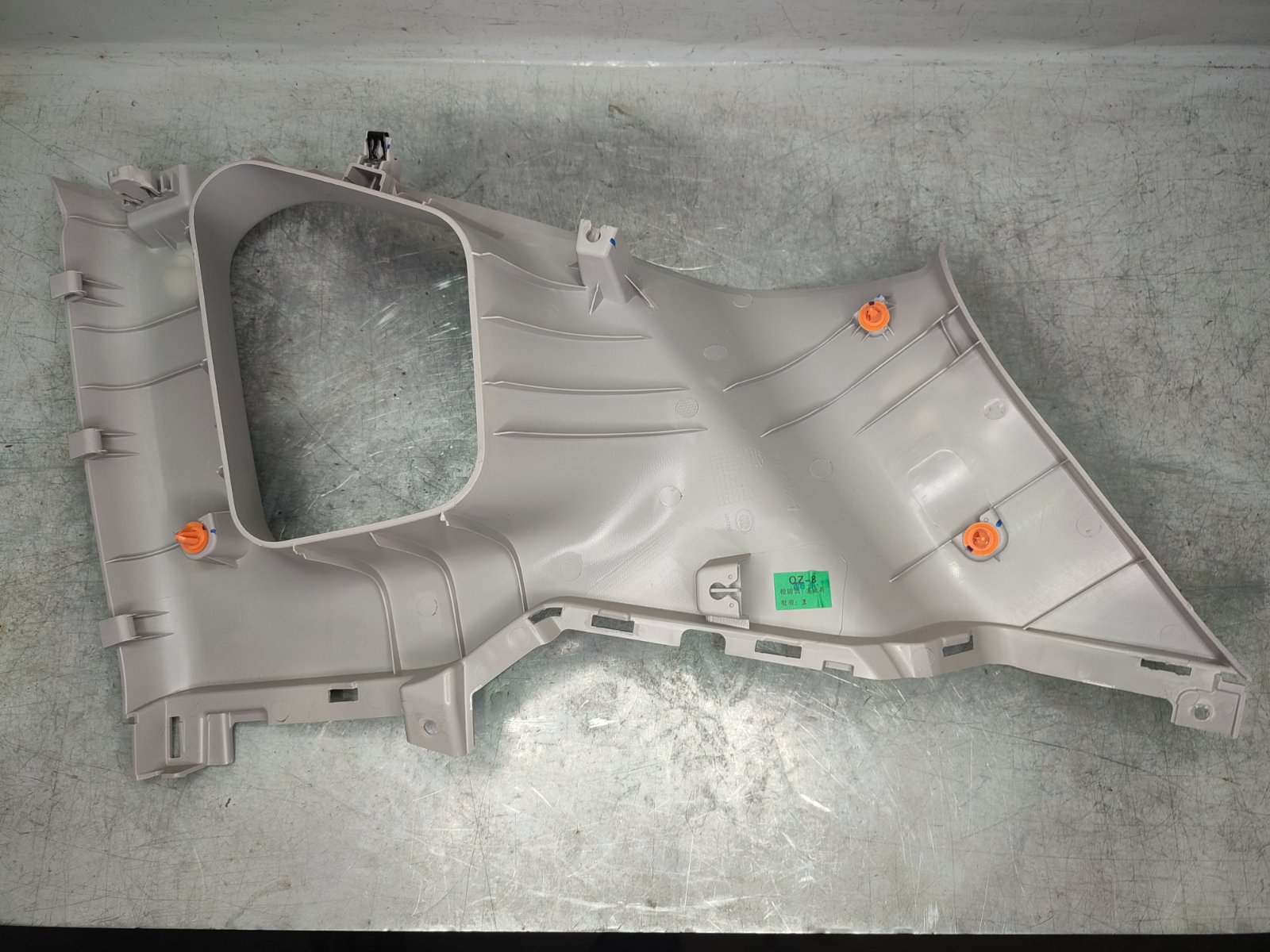 Обшивка багажного отсека левая Tiggo 7 2019 T15 SQRE4T15