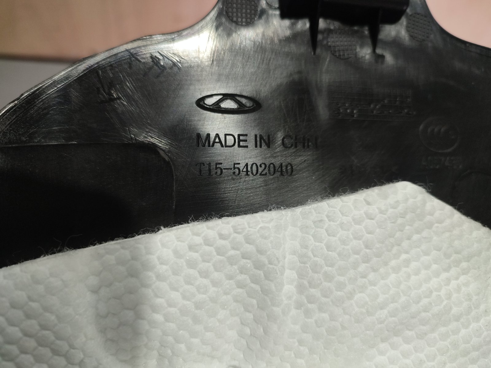 Накладка порога передняя правая Chery Tiggo 7 T15 SQRE4T15 Накладка порога передняя правая Chery Tiggo 7 T15 SQRE4T15