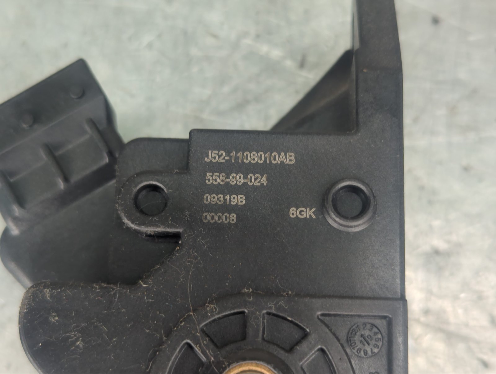 Педаль газа Chery Tiggo 7 T15 SQRE4T15