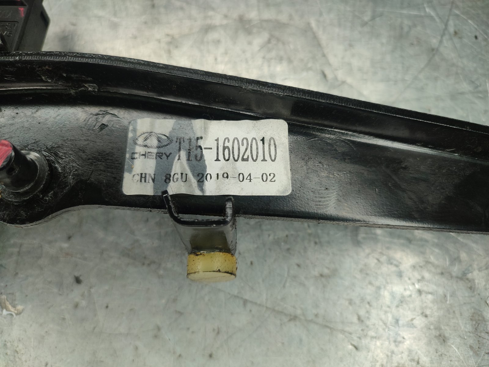 Педаль сцепления Chery Tiggo 7 T15 SQRE4T15 Педаль сцепления Chery Tiggo 7 T15 SQRE4T15