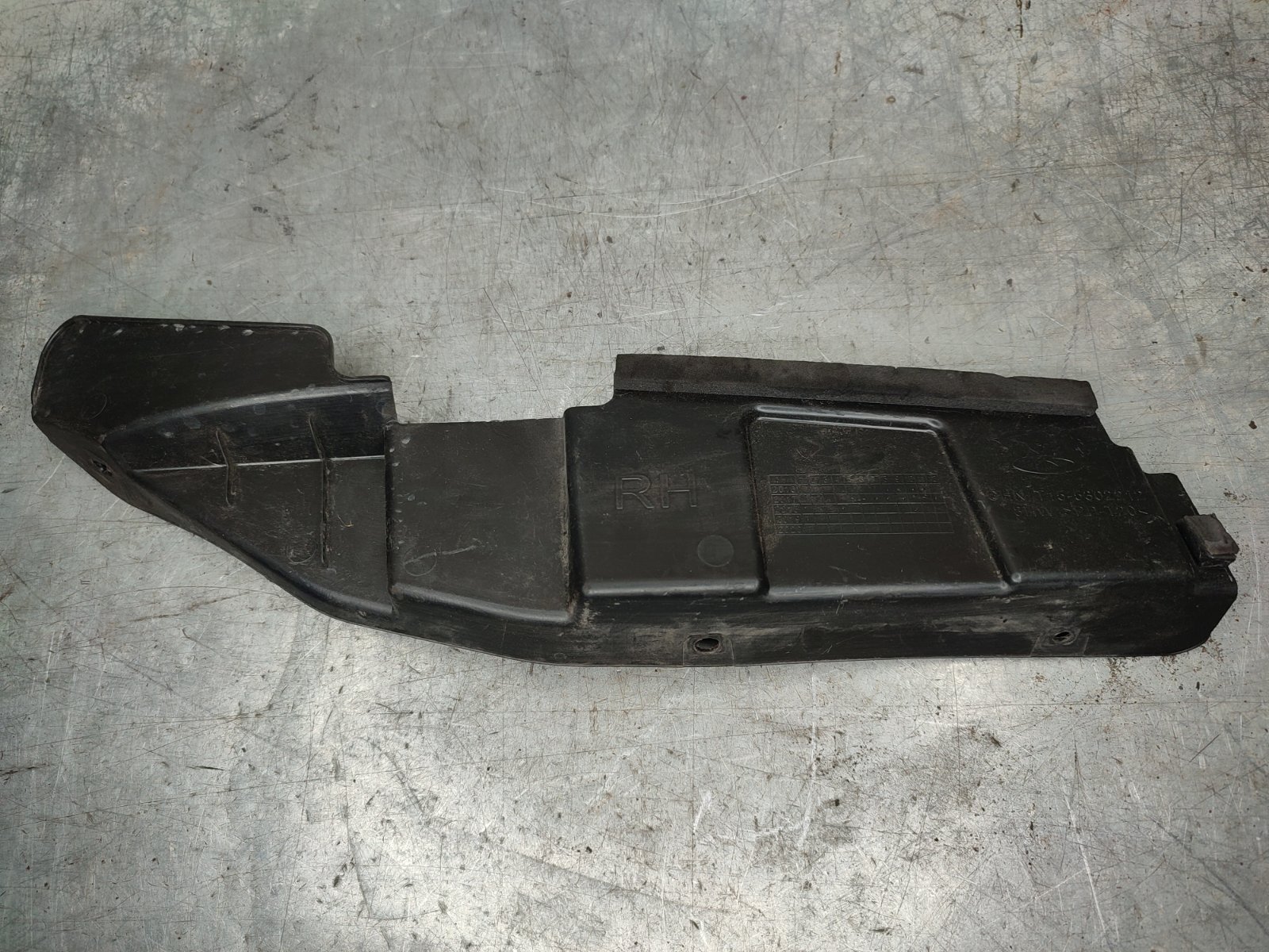 Запчасть накладка на крыло передняя правая Chery Tiggo 7 2019 T15 SQRE4T15 T155302212 Б/У Накладка на крыло передняя правая Chery Tiggo 7 2019 T15 SQRE4T15 T155302212 Б/У
