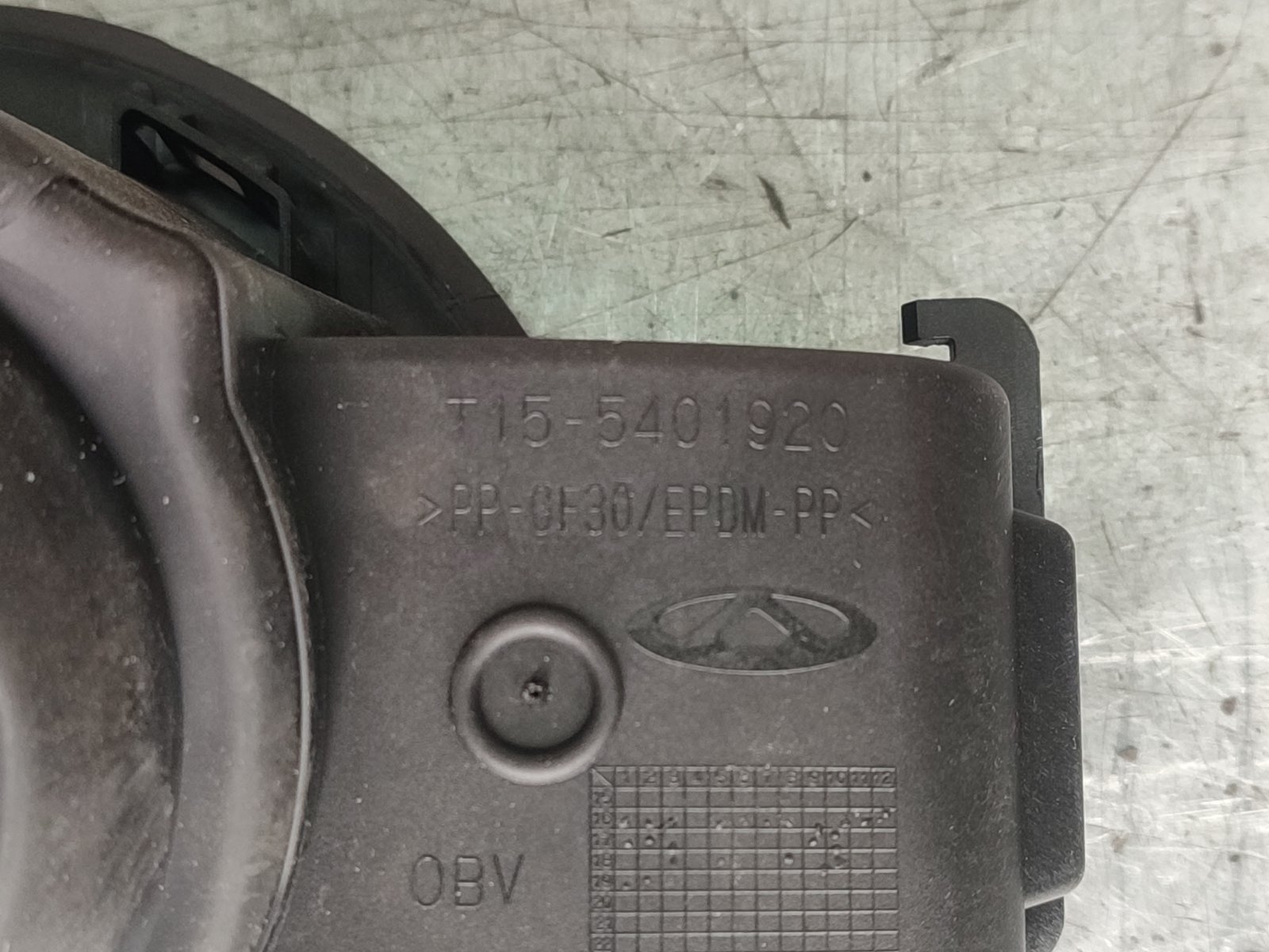 Лючок бензобака Tiggo 7 2019 T15 SQRE4T15