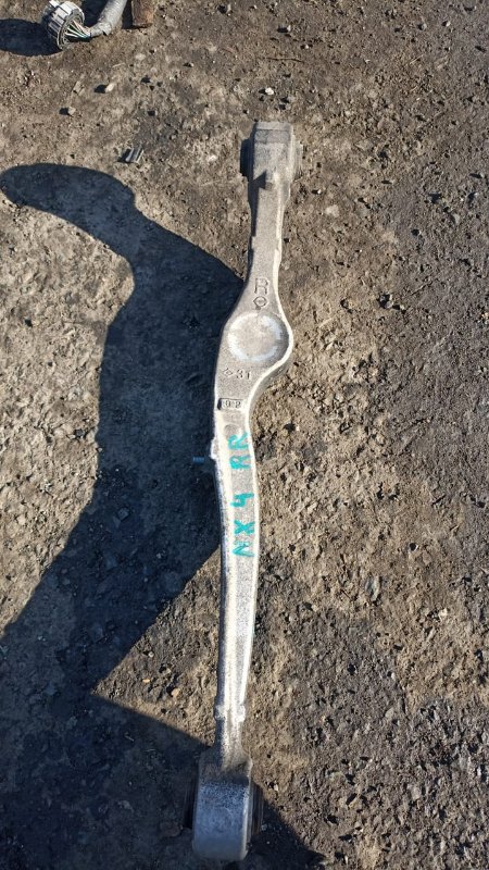 Рычаг подвески задний правый Nissan X-Trail 2016 HNT32 MR20DD контрактная