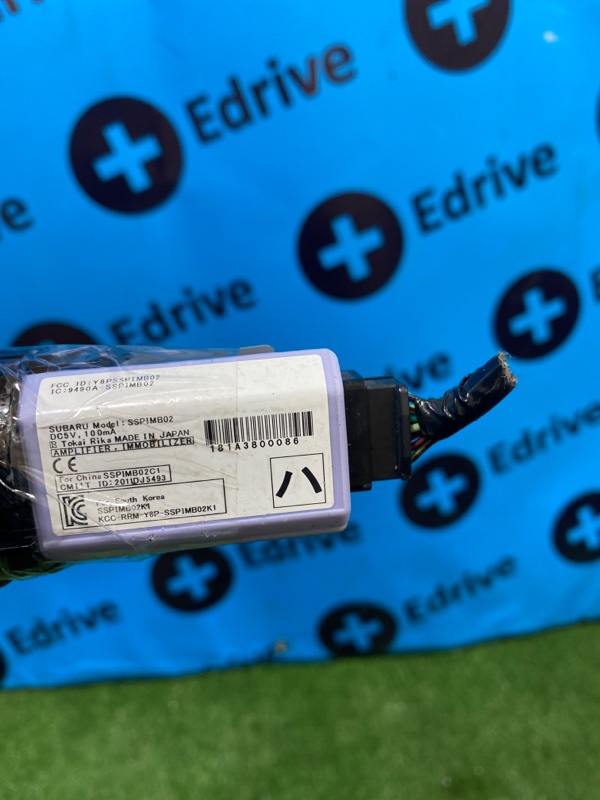 Кнопка старта xv 2014 GPE fb20w