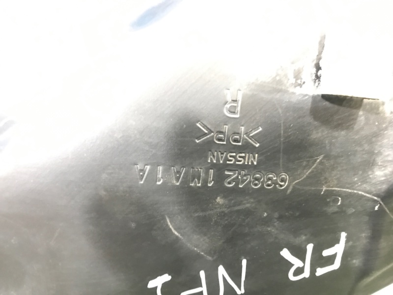 Подкрылок передний правый Fuga 2015 HY51 VQ25