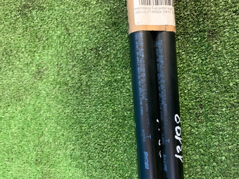 Амортизатор двери багажника задний JUSTY 2017 M900A 1KR-FE