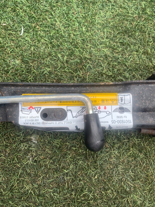 Домкрат Домкрат